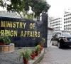 pakistan condemns al aqsa storming