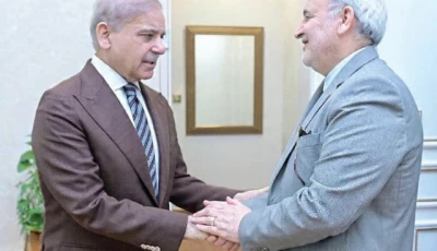 prime minister shehbaz sharif shakes hands with iran ambassador to pakistan dr reza amiri moghadam during a meeting in islamabad photo online