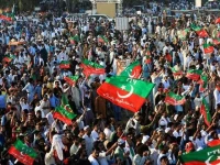 pti to give very big protest call soon