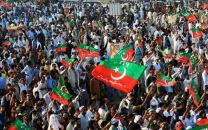 pti to give very big protest call soon