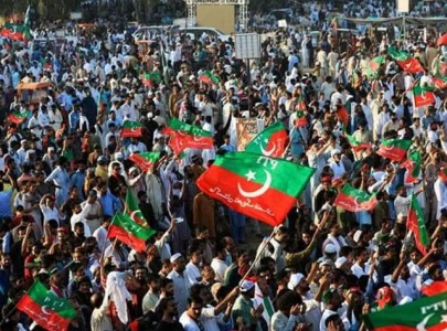 pti to give very big protest call soon