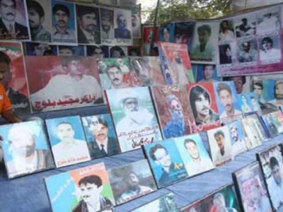 federal govt forms task force to work on missing persons issue federal govt forms task force to work on missing persons issue