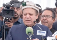 pml n president nawaz sharif addresses a public gathering in gilgit baltistan photo screengrab