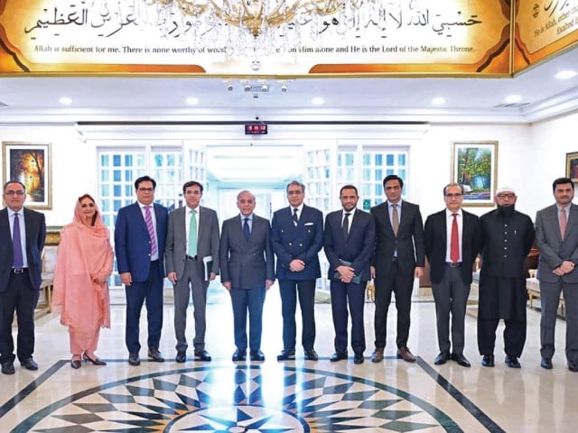 prime minister shehbaz sharif poses for a group photograph with a delegation of fbr officers in islamabad photo app prime minister shehbaz sharif poses for a group photograph with a delegation of fbr officers in islamabad photo app