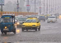 weather alert on monsoon rains issued