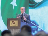 pm shehbaz sharif