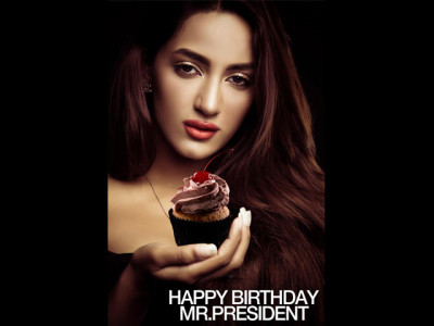 have you heard mathira has a birthday wish for zardari