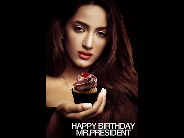 mathira wishes zardari happy birthday photo publicity mathira wishes zardari happy birthday photo publicity