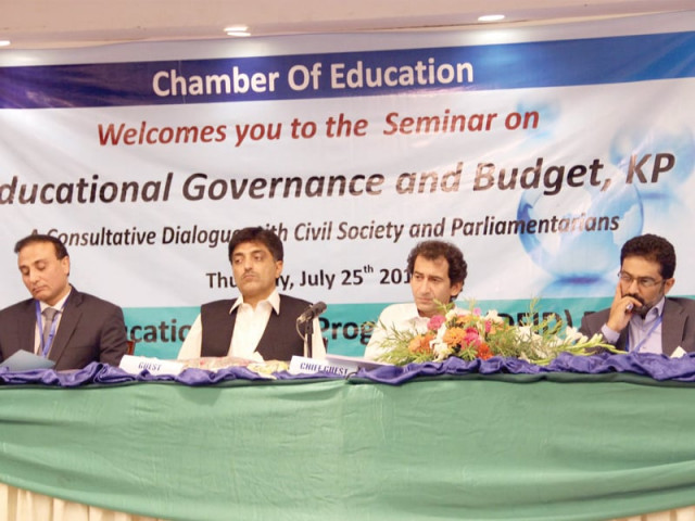the seminar encouraged all stake holders to be innovative in the education field photo courtesy pti media cell the seminar encouraged all stake holders to be innovative in the education field photo courtesy pti media cell