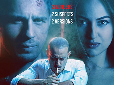 can ittefaq surpass or be as good as the 1969 original can ittefaq surpass or be as good as the 1969 original