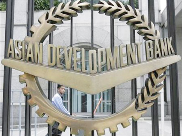 the adb wants that the pc i of the 900m jamshoro coal fired project be prepared at the earliest as the progress on this proposed project has remained slow photo reuters the adb wants that the pc i of the 900m jamshoro coal fired project be prepared at the earliest as the progress on this proposed project has remained slow photo reuters