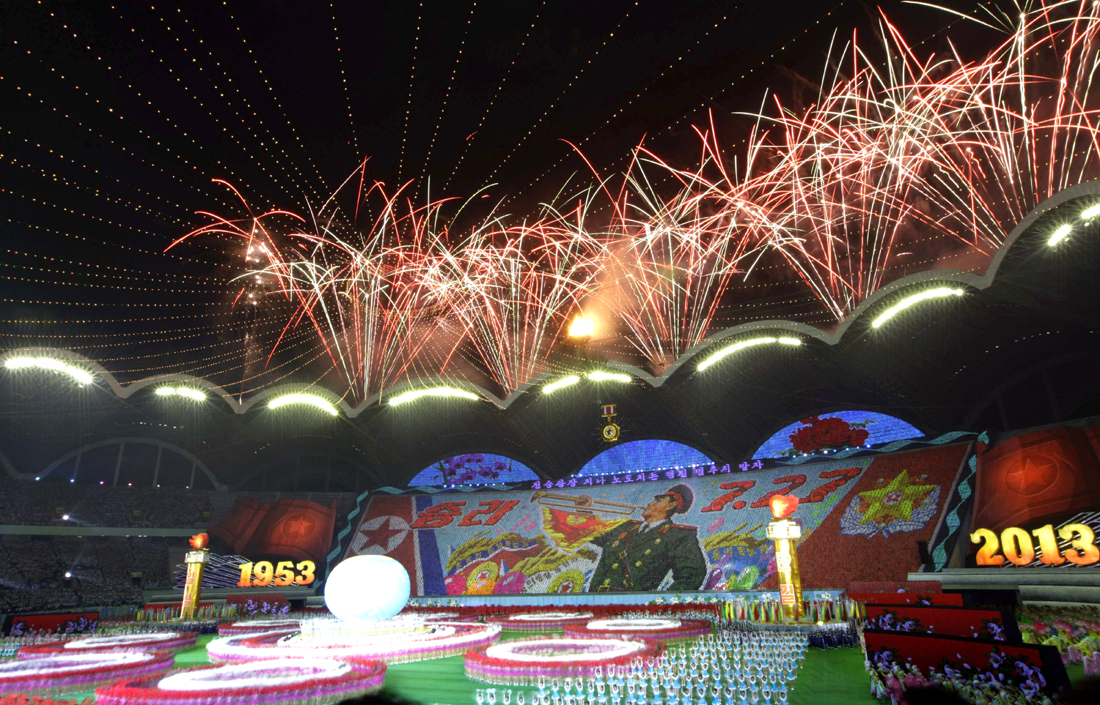 Updated Jul 26, 2013