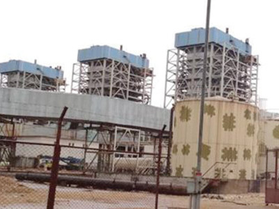 pending in court jamshoro power plant fights for its land