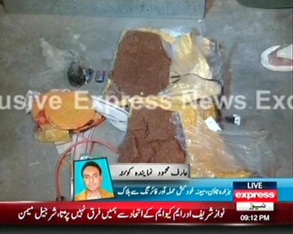 the suicide vest and hand grenade found on the alleged suicide bomber screengrab express the suicide vest and hand grenade found on the alleged suicide bomber screengrab express