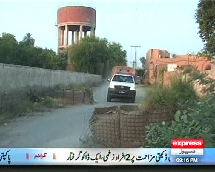 a screengrab of dera ismail khan police screengrab express