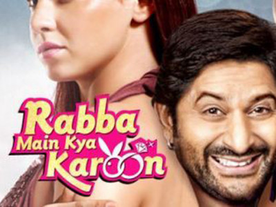 rabba main kya karoon makes you say just that
