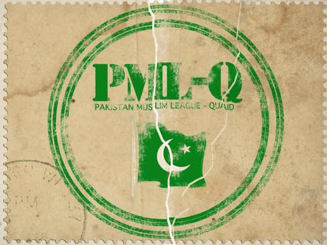 pml q mpas will participate in tuesday 039 s presidential elections