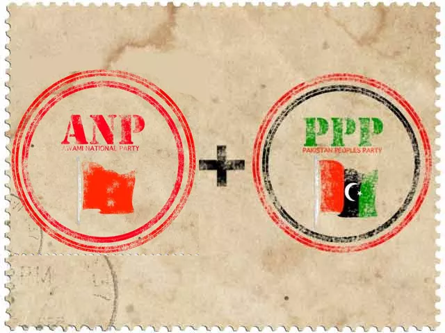 senior leader bilour also expressed satisfaction over the alliance photo file senior leader bilour also expressed satisfaction over the alliance photo file