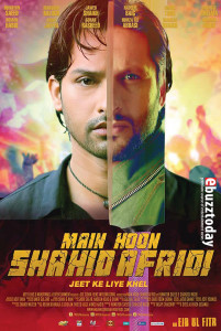 mai hoon shahid afridi s soundtrack lollywood in the garb of bollywood mai hoon shahid afridi s soundtrack lollywood in the garb of bollywood