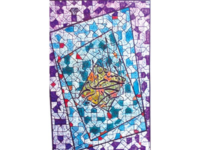 the mystical dimension when traditional calligraphy meets modern techniques the mystical dimension when traditional calligraphy meets modern techniques