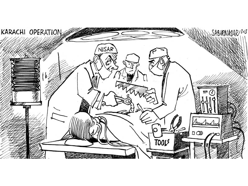 Updated Jul 31, 2013