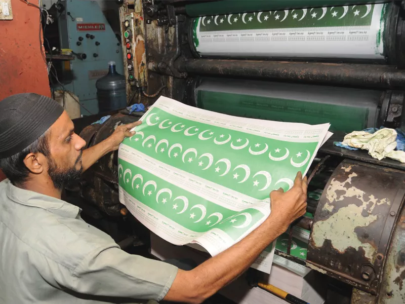 small flags and banners to celebrate independence day have already gone into print as the nation prepares for 66th independence day peace activists from india and pakistan hope to hold joint celebrations at sindh rajasthan border photo mohammad noman express small flags and banners to celebrate independence day have already gone into print as the nation prepares for 66th independence day peace activists from india and pakistan hope to hold joint celebrations at sindh rajasthan border photo mohammad noman express