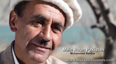 ustad rehbar the story of a librarian in hunza