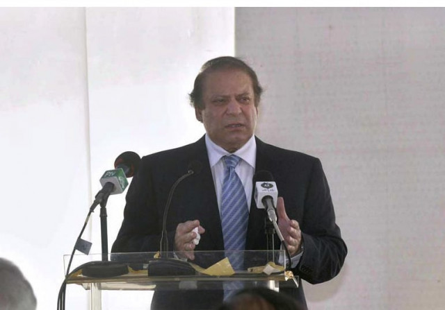 pm addressing a gathering after attending a briefing of the rs60 billion pakistan power park set to generate 660 mw of electricity at gadani photo app pm addressing a gathering after attending a briefing of the rs60 billion pakistan power park set to generate 660 mw of electricity at gadani photo app