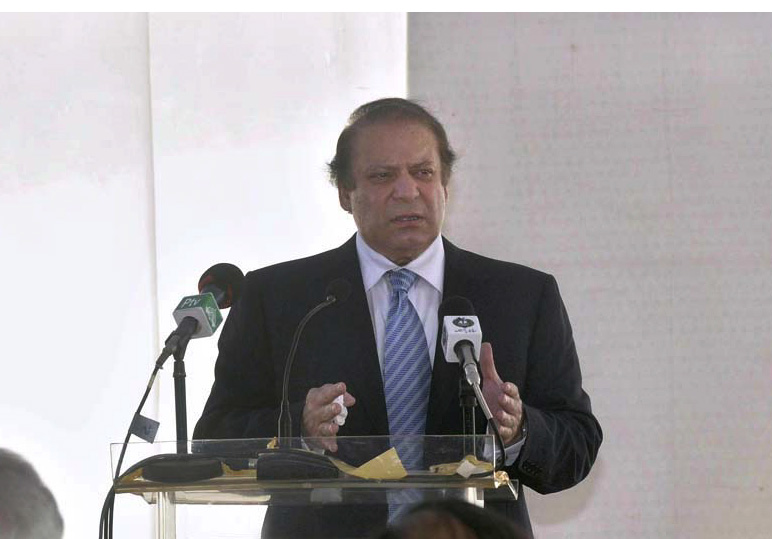 pm addressing a gathering after attending a briefing of the rs60 billion pakistan power park set to generate 660 mw of electricity at gadani photo app