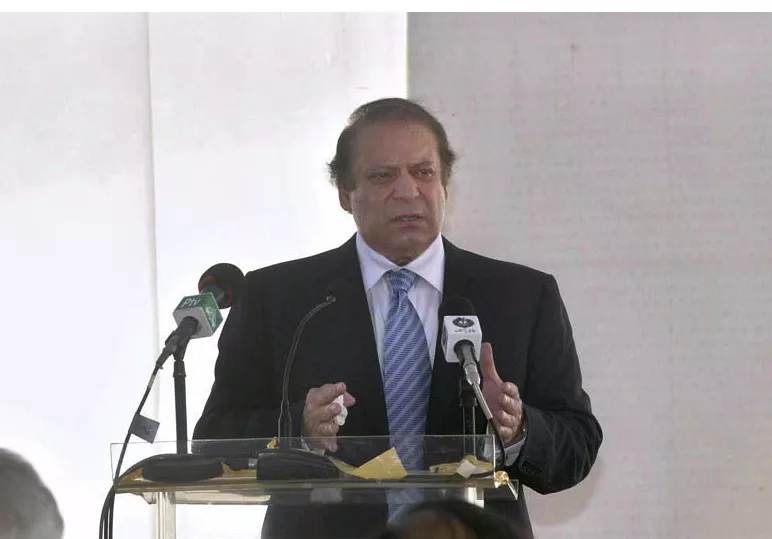 pm addressing a gathering after attending a briefing of the rs60 billion pakistan power park set to generate 660 mw of electricity at gadani photo app pm addressing a gathering after attending a briefing of the rs60 billion pakistan power park set to generate 660 mw of electricity at gadani photo app