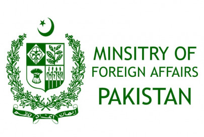 kerry presented non paper on iran pakistan pipeline foreign office