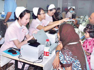 peace visit over 1 800 patients treated in five days