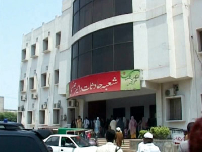 health upgrades completed at nishtar hospital