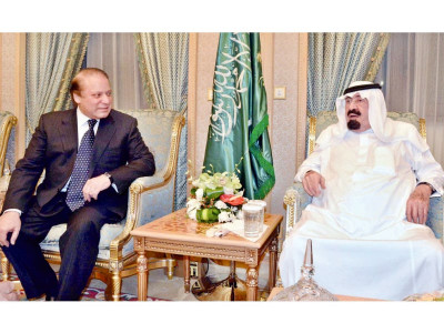 private visit pm nawaz meets saudi king crown prince