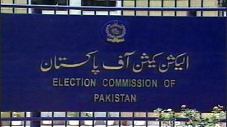 election commission of pakistan photo file