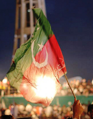 for pti winning the seat will be a testimony to the public s verdict over the party s rule in k p photo file for pti winning the seat will be a testimony to the public s verdict over the party s rule in k p photo file