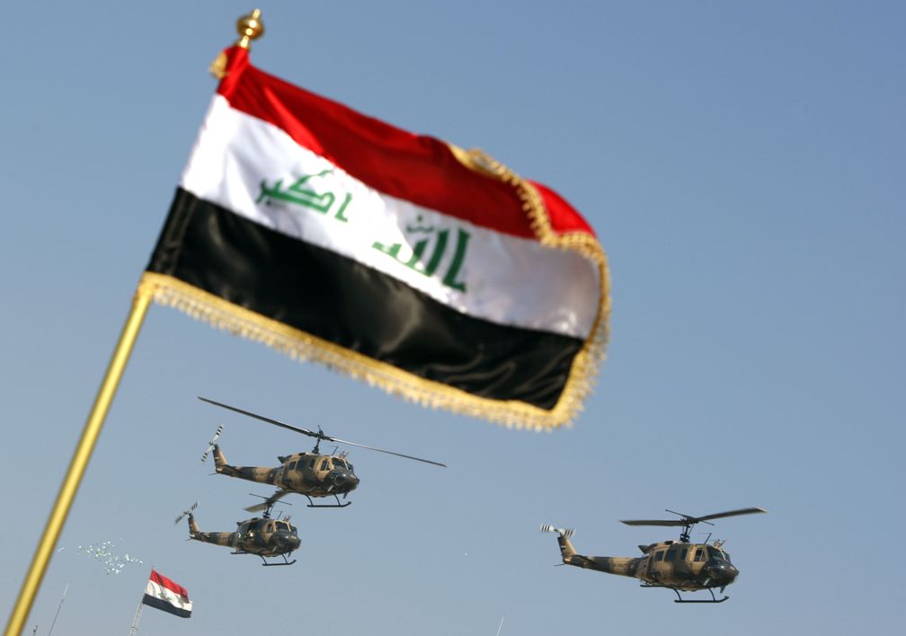 iraq flag photo afp file