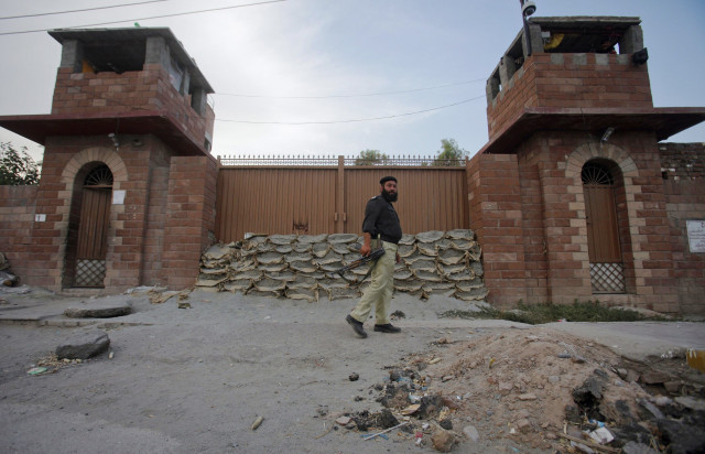 peshawar central jail photo express