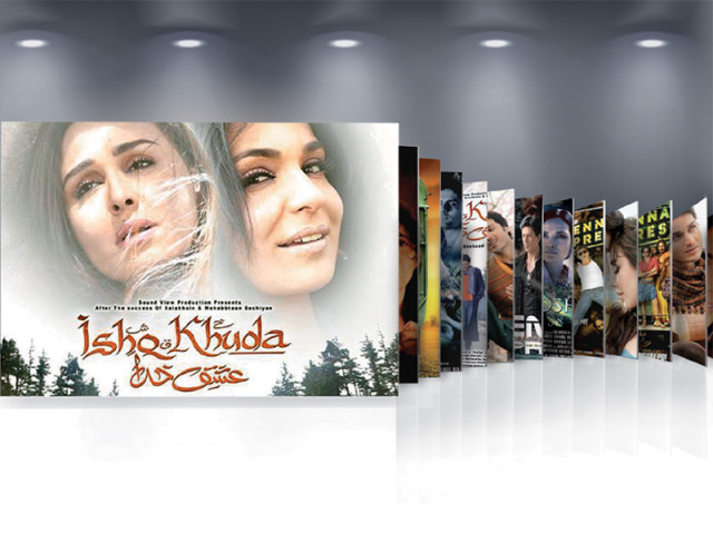 design samra aamir design samra aamir