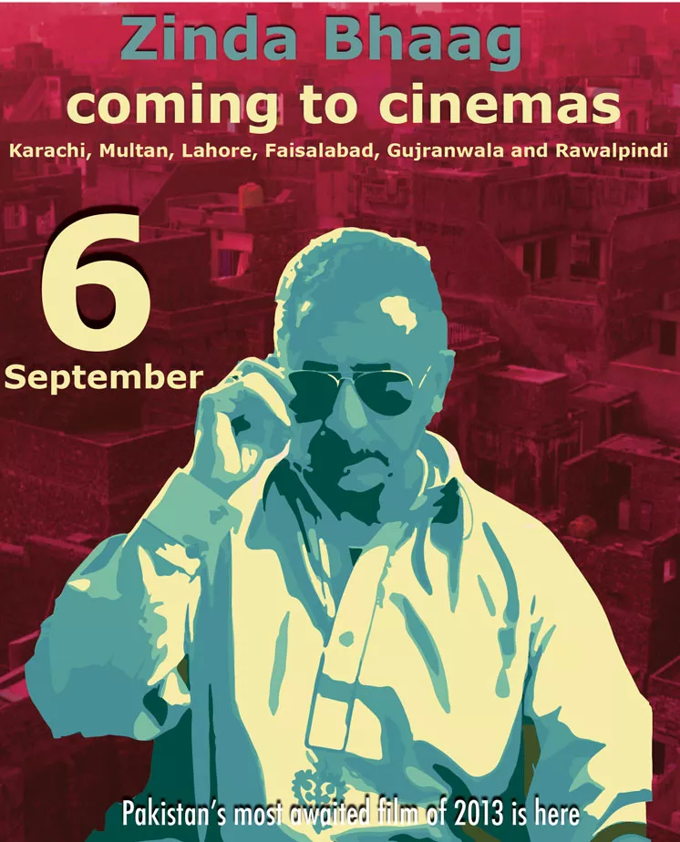 quot we want to reach mass audiences across pakistan because the film tells the story of every household quot says mazhar zaidi the producer of the film quot we want to reach mass audiences across pakistan because the film tells the story of every household quot says mazhar zaidi the producer of the film