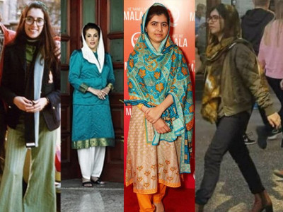 benazir bhutto can wear western attire at oxford and be praised for her achievements but malala yousafzai can t
