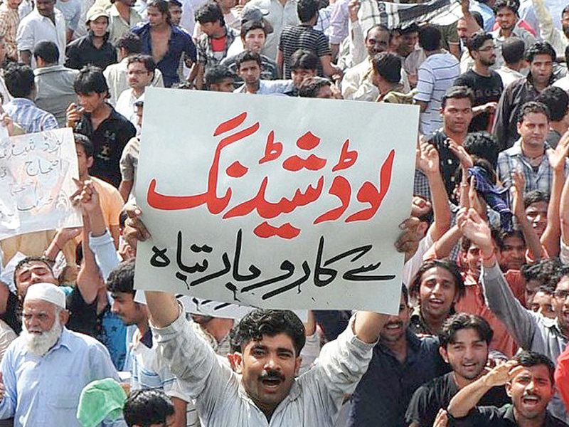 residents protest excessive power cuts in kohat after the anp which faced the brunt of the power crisis in the 2013 general elections it remains to be seen if pti will survive the test of time photo file