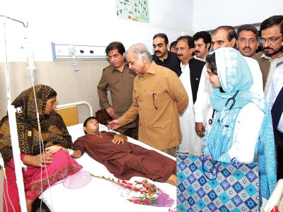 holy family hospital shahbaz sharif promises basic facilities