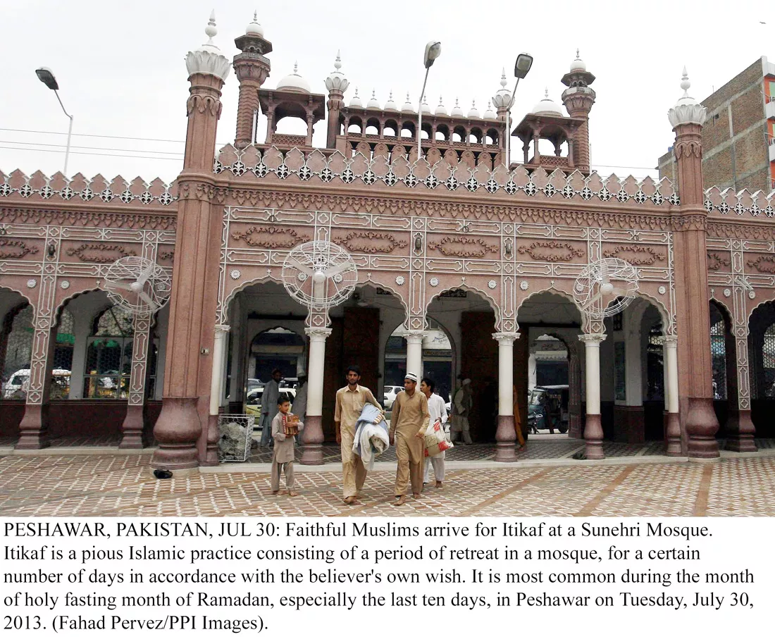 mosque guard amin hussain died on eid while stopping a would be suicide bomber photo ppi mosque guard amin hussain died on eid while stopping a would be suicide bomber photo ppi