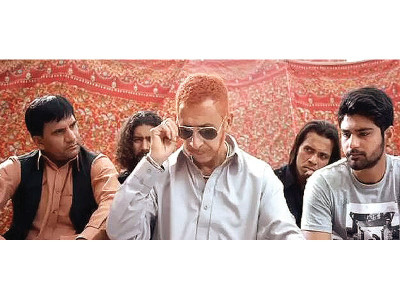 did you know zinda bhaag to release on september 6