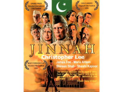 prelude to independence day crickets appreciate screening of jinnah