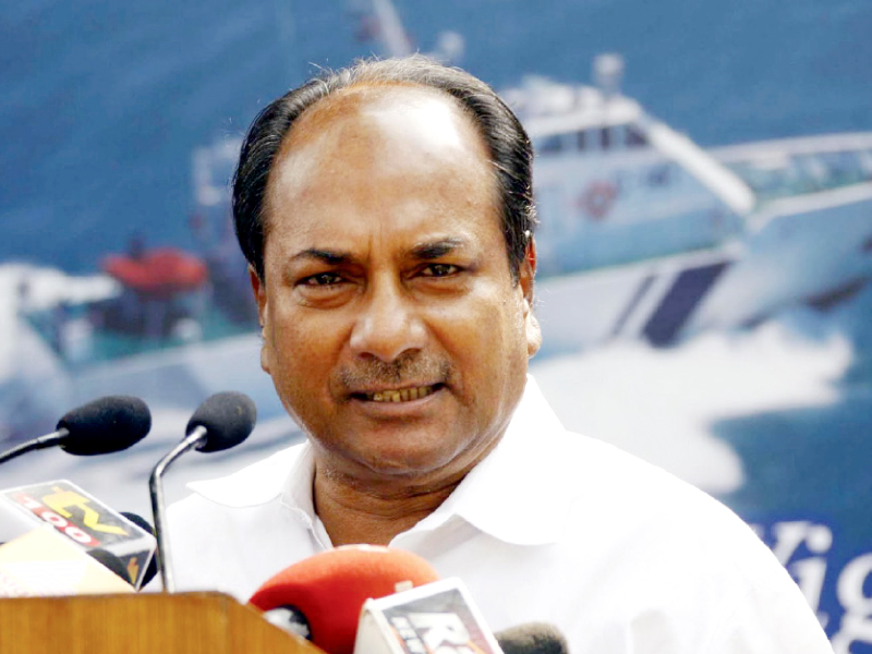 ak antony photo file