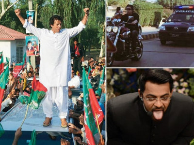 greeters of aamir liaquat and champions of vip culture and pti still claims to be an anti status quo party