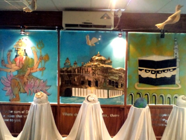 the museum is a hub for sacred books symbols and relics belonging to different religions photo i lap the museum is a hub for sacred books symbols and relics belonging to different religions photo i lap