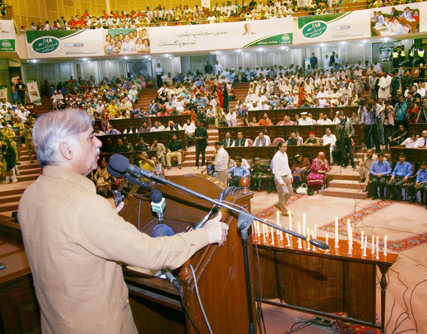 the chief minister inaugurated the enrolment campaign after the flag hoisting ceremony at the aiwan i iqbal on wednesday by signing enrolment forms of some of the new students photo nni